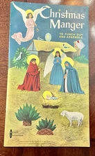 RARE 1959 Christmas Manger Punch Out Nativity Set By Western Pub. Co. UNUSED