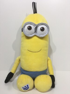 Build A Bear Despicable Me Kevin Minion Plush 18