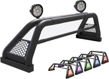 2020-2023 Roll Sport Bar For Jeep Gladiator Pickup Chase Rack Bed Adjustable