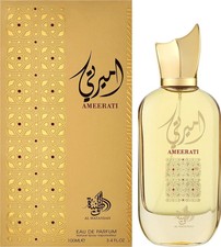 Ameerati Al Wataniah