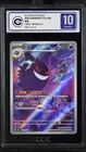 CCIC 10 Gem Mint 2025 Pokemon Gengar Chinese Exclusive Gem Pack Vol.3 03 07/07