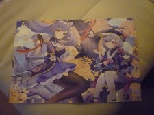 Unused Genshin Impact Keqing + Qiqi Poster