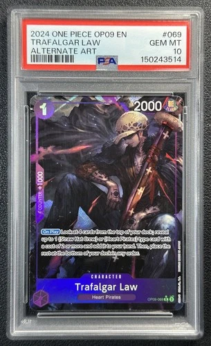 トラファルガー・ロー (Alt Art)