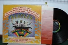 BEATLES  MAGICAL MYSTERY TOUR. RAINBOW LABEL CAPITOL  VG.    LP