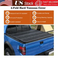 4-fold Hard Tonneau Cover 5.5ft For 2015-2026 Ford F-150 Truck Bed