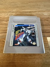 Nintendo Gameboy Cartridge Battle Unit Zeoth, Tested Working