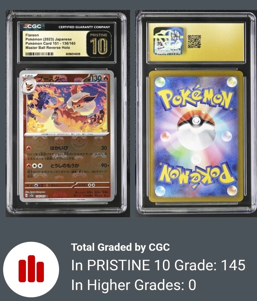 Flareon 136/165 - 151 - CGC PRISTINE - Pokémon Card (Equiv. PSA & BGS) - Image 4 of 4