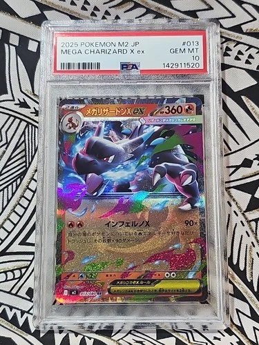 Mega Charizard X ex #013 M2 Inferno X 2025 JP Pokemon PSA 10 (520) FREE SHIPPING