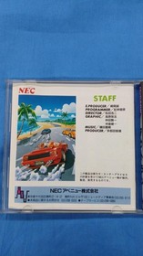 NEC Avenue PC Engine Soft Outrun Used