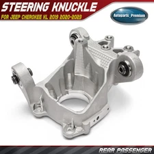 Rear Passenger Side Steering Knuckle for Jeep Cherokee KL 2019-2023 5090130AB