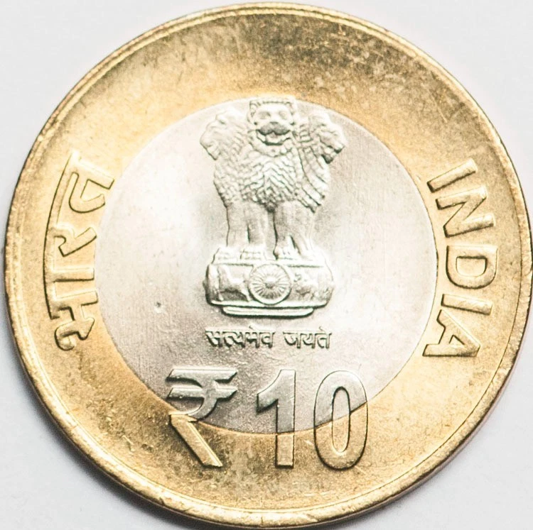 India 10 rupees 2015 125th Ann. Dr. Radhakrishnan UNC(#8785) - Image 2 of 4