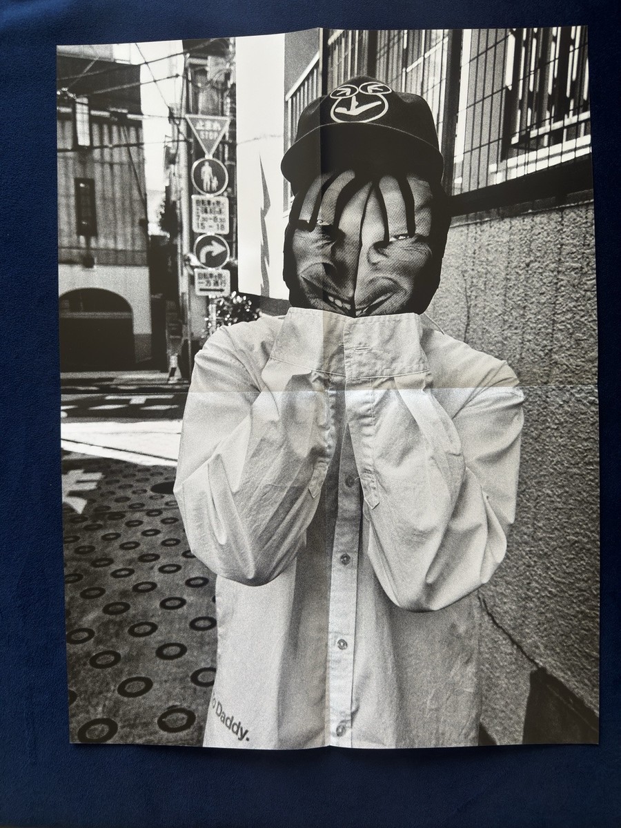 apex twin エイフェックスツイン ポスター　supreme 石野卓球 Supreme Aphex Twin Poster Spring 2025 Collab | eBay