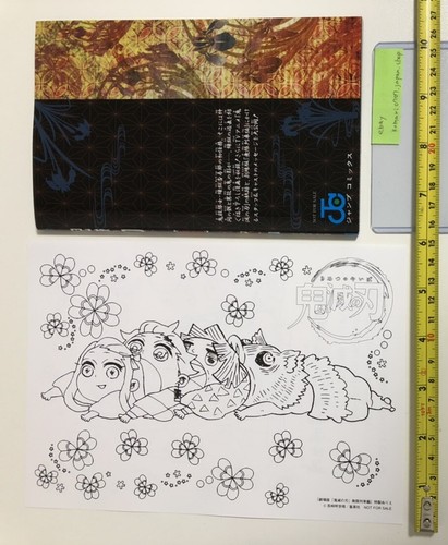 rare Demon slayer mugen train rengoku JP comic manga book zero & paper set anime - Picture 2 of 8