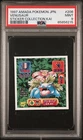 Pokemon Venusaur #206 1997 Amada Sticker Collection Kai PSA 9 MINT
