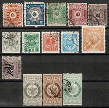 Imperial Korea Small Stamp Lot USED 14 Stamps