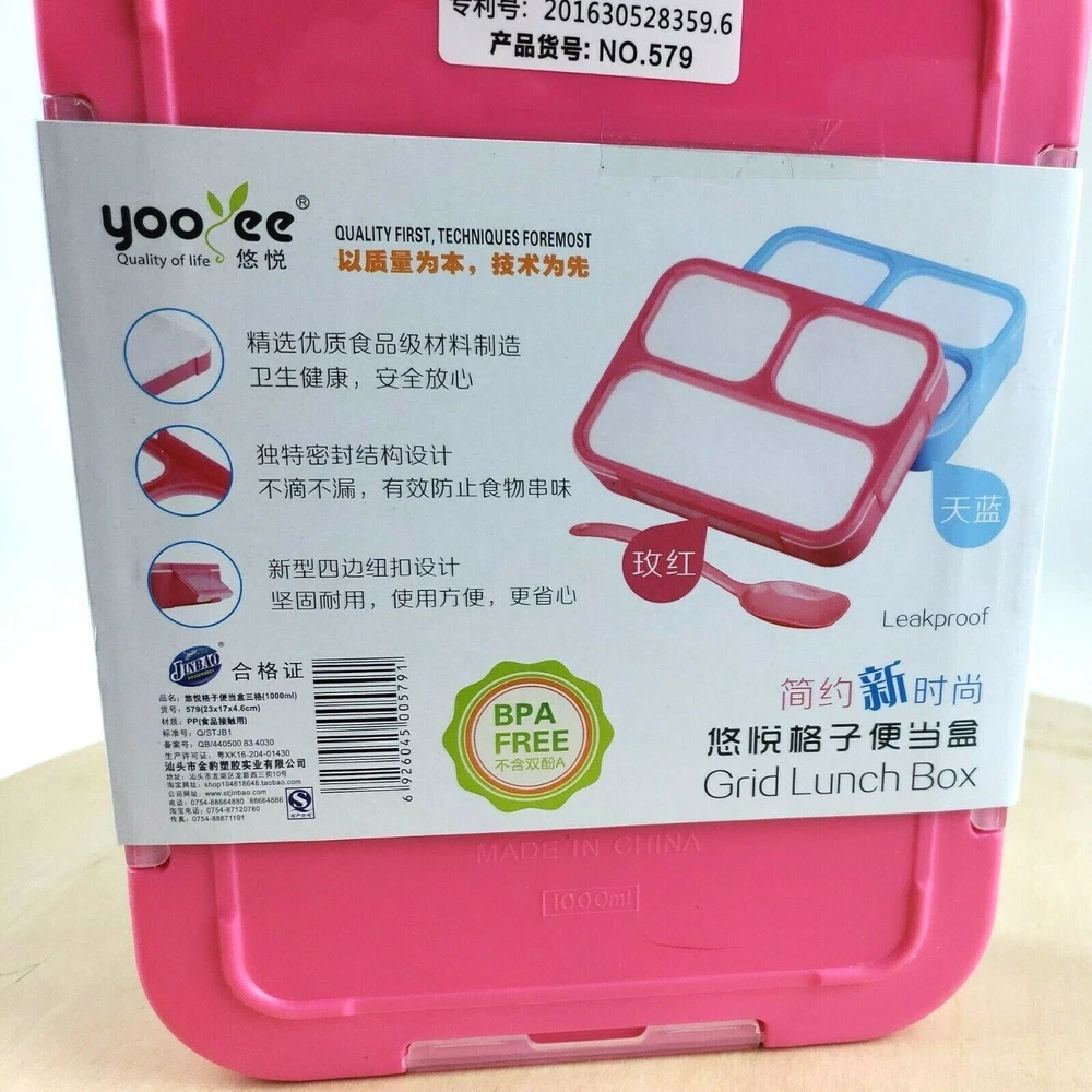 Lunch Box Bento Box - Fashion Rectangle Grid Leak-Proof Food Container