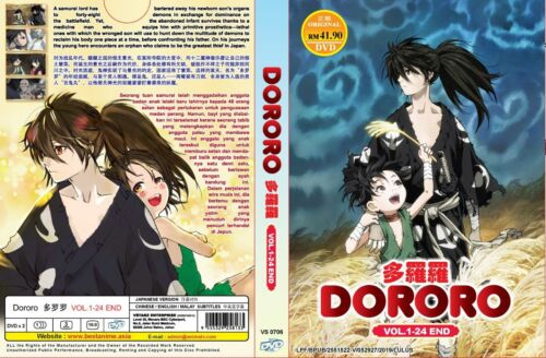 Dororo (Chapter 1 - 24 End) ~ All Region ~ Brand New &amp; Factory Seal ~ 