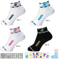 Nittaku Table Tennis Socks Palette Nittaku Table Tennis Socks Palette