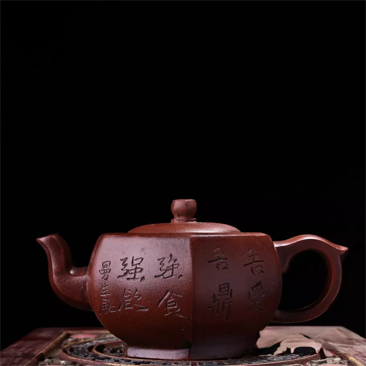 骨董品 8