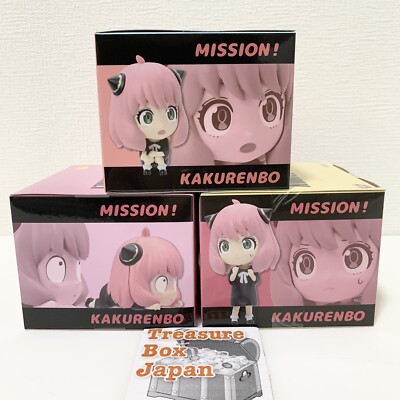 Spy x Family Deformed Figure Hide and Seek Kakurenbo Anya Forger 3