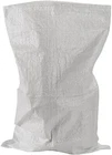 Woven Polypropylene Rubble Sacks  Builders Rubbish Waste  Bags Heavy Duty