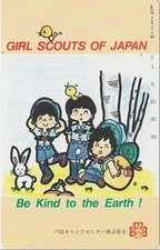 Phonecard Scouts Japan 1996, Girl Scout of Japan, Be Kind to the Earth 2 Used