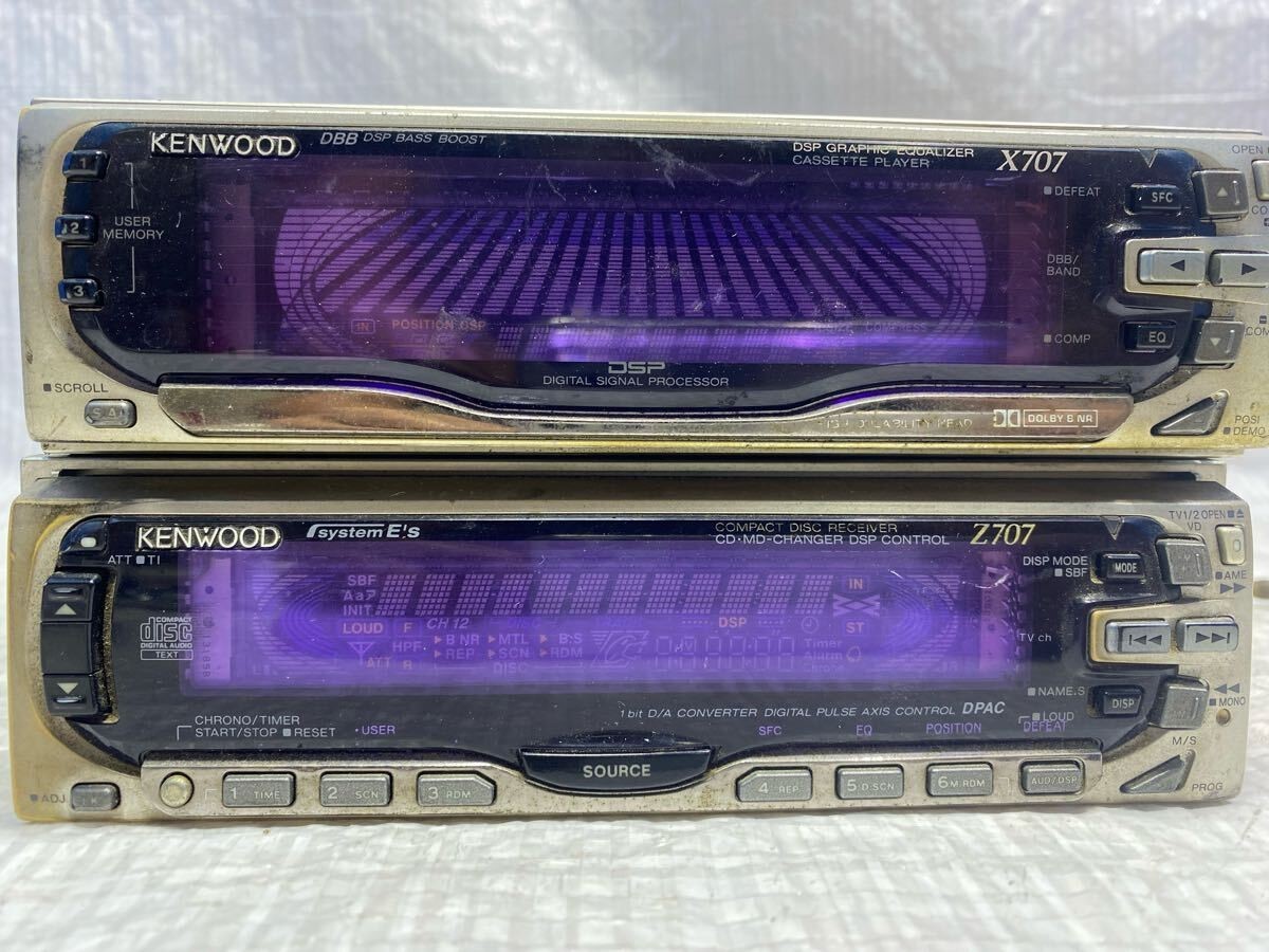 KENWOOD Z707 CDレシーバー & X707 イコライザー KENWOOD Z707 CDレシーバー & X707 イコライザー - メルカリ