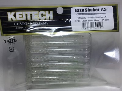 71052) KEITECH Easy Shaker 2.5inch 14pcs #370S Clear Silver Glow