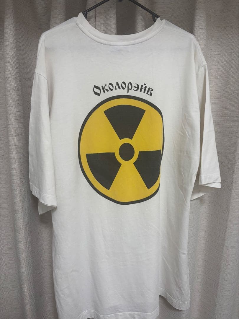 gosha rubchinskiy Men Top 2 Pieceet T-Shirt Limited Edition VHTF Popular Product