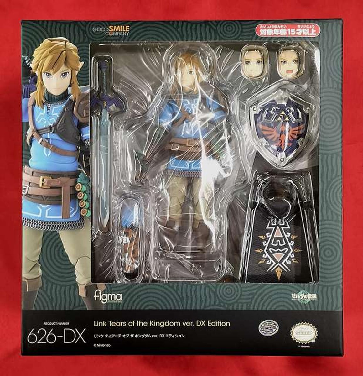 DX Edition figma The Legend of Zelda Link Tears of the DX Edition figma The Legend of Zelda Link Tears of the