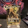 Pokémon Shadow Rider Calyrex VMAX TG30/TG30 Astral Radiance Secret Rare Holo