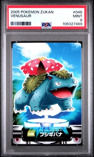2005 CARDDASS POKEMON ADVANCED GENERATION ZUKAN CARD #048 VENUSAUR PSA 9