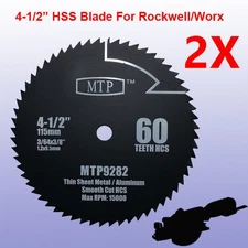 2x  4.5"  60T HSS Metal Saw Blade for ROCKWELL RK3441K WORX RW9282 Circular Saw