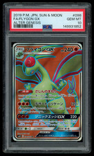 Pokemon Japanese Alter Genesis Card Prices | Holo, Rare, & Graded Cards