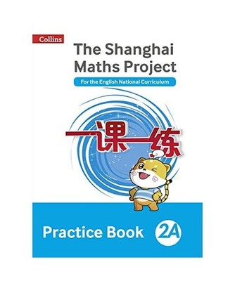 Practice Book 2A