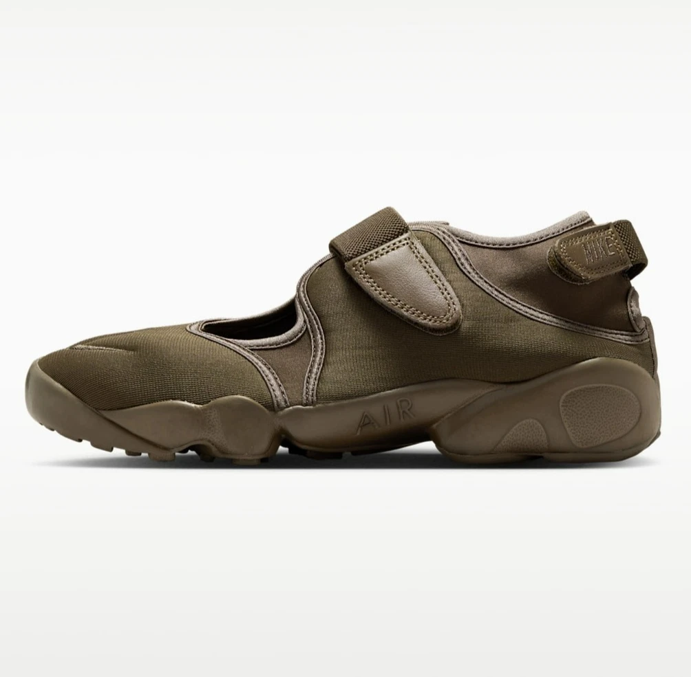 Nike WMNS Air Rift IV6058-200