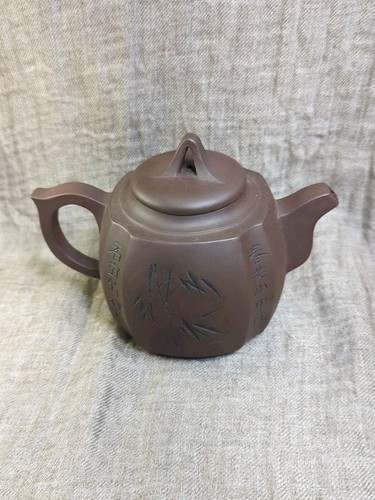 Tetera de arcilla hecha a mano Yixing Tetera Zisha 紫砂壶 Redware de cerámica púrpura 報春 Olla - Imagen 4 de 12