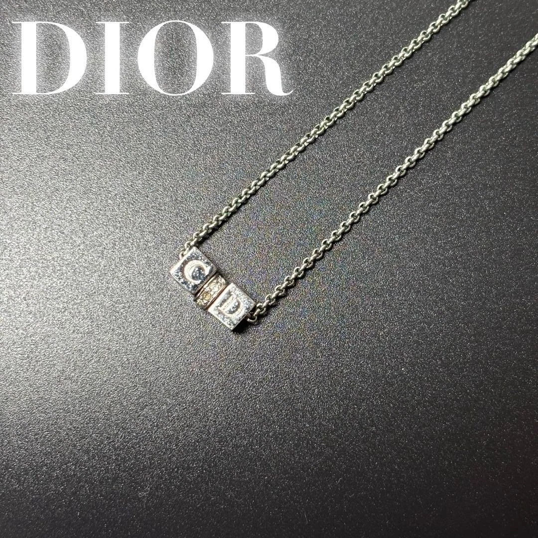Collana Christian Dior logo argento doppio cubo inciso usata