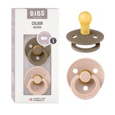 Natural Rubber Pacifiers Set of 2  BPAFree Soothers for Babies 0 Months