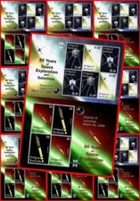 🚀 ANTIGUA 2009 SPACE // VANGUARD 1 & EXPLORER III M/S x20 MNH $ wholesale $$ 🚀