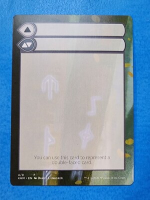 mtg card sorting tray Demon // Demon Double-Sided Token [Starter Commander Decks] main image 1
