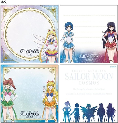 Sailor Moon Cosmos Square Memo Pad Movie Version A Anime Stationary New Japan - Picture 8 of 13