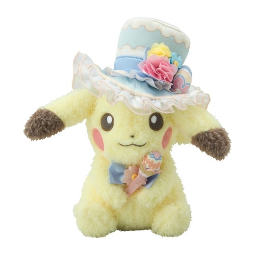 Pokemon Plush doll Pikachu Pokémon Botanical Easter 2025 Japan NEW - Afbeelding 2 van 5