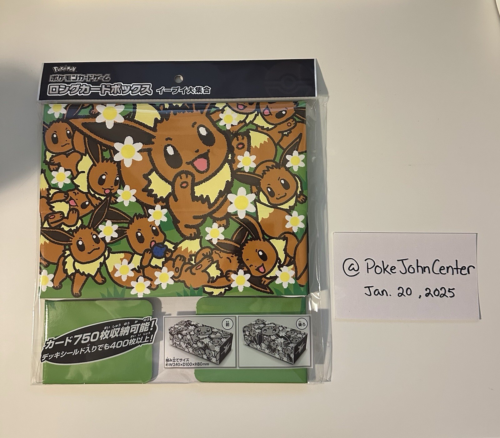 Pokemon Card Game Long Card Box Eevee Collection