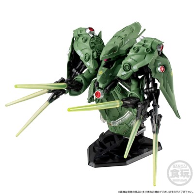 FW Gundam Converge : CORE GP-03 DENDROBIUM & NEUE ZIEL SET Figure