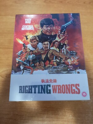 RIGHTING WRONGS Bluray AKA ABOVE THE LAW YUEN BIAO LIMITED EDITION 88 Filme Box 