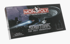 Parker Brothers Complete Space Modern Board & Traditional Games