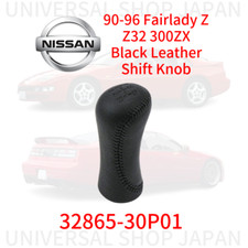 Nissan 300zx OEM Shift Knob 1990-96 Z32 in Stock for sale online