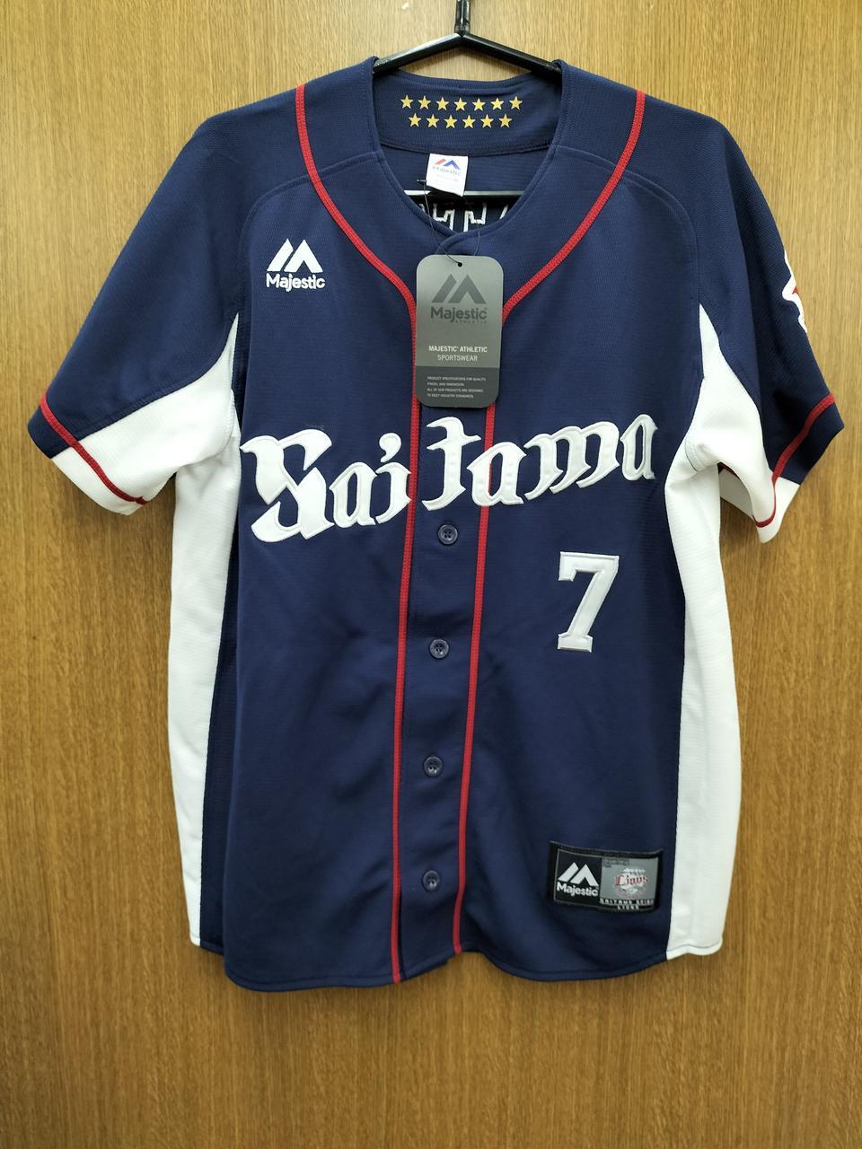 Seibu Lions Replica uniform model number  Matsui Kazuo  7MAJESTIC ATHLETIC