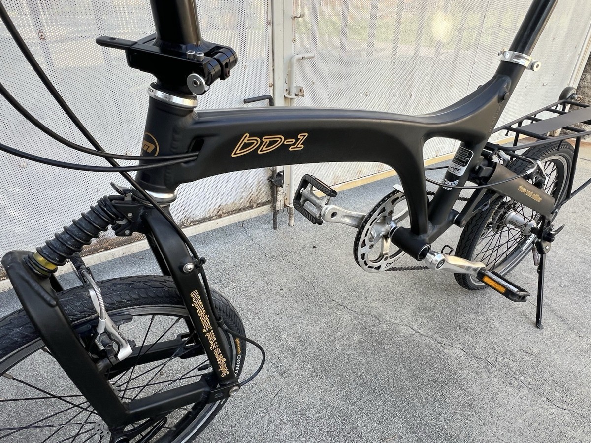 Birdy Folding Bike/ Riese & Muller BD1 | eBay